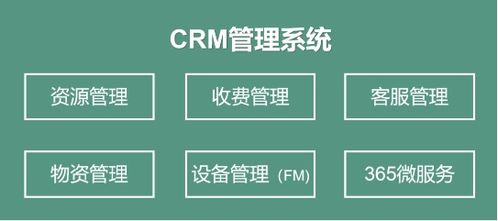 金輝物業(yè)榮膺2020百強(qiáng)人文科技交響，輝耀金彩光芒 信息系統(tǒng)集成服務(wù)的卓越實(shí)踐